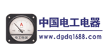 中国电工电器网