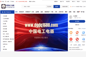 中国电工电器网
